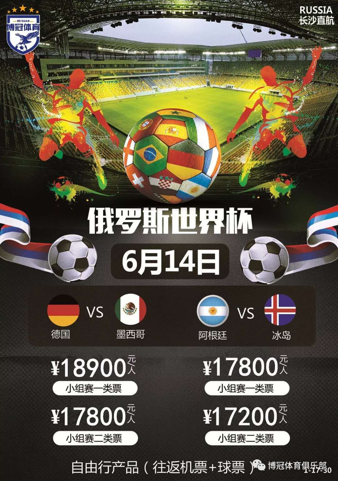 更多点