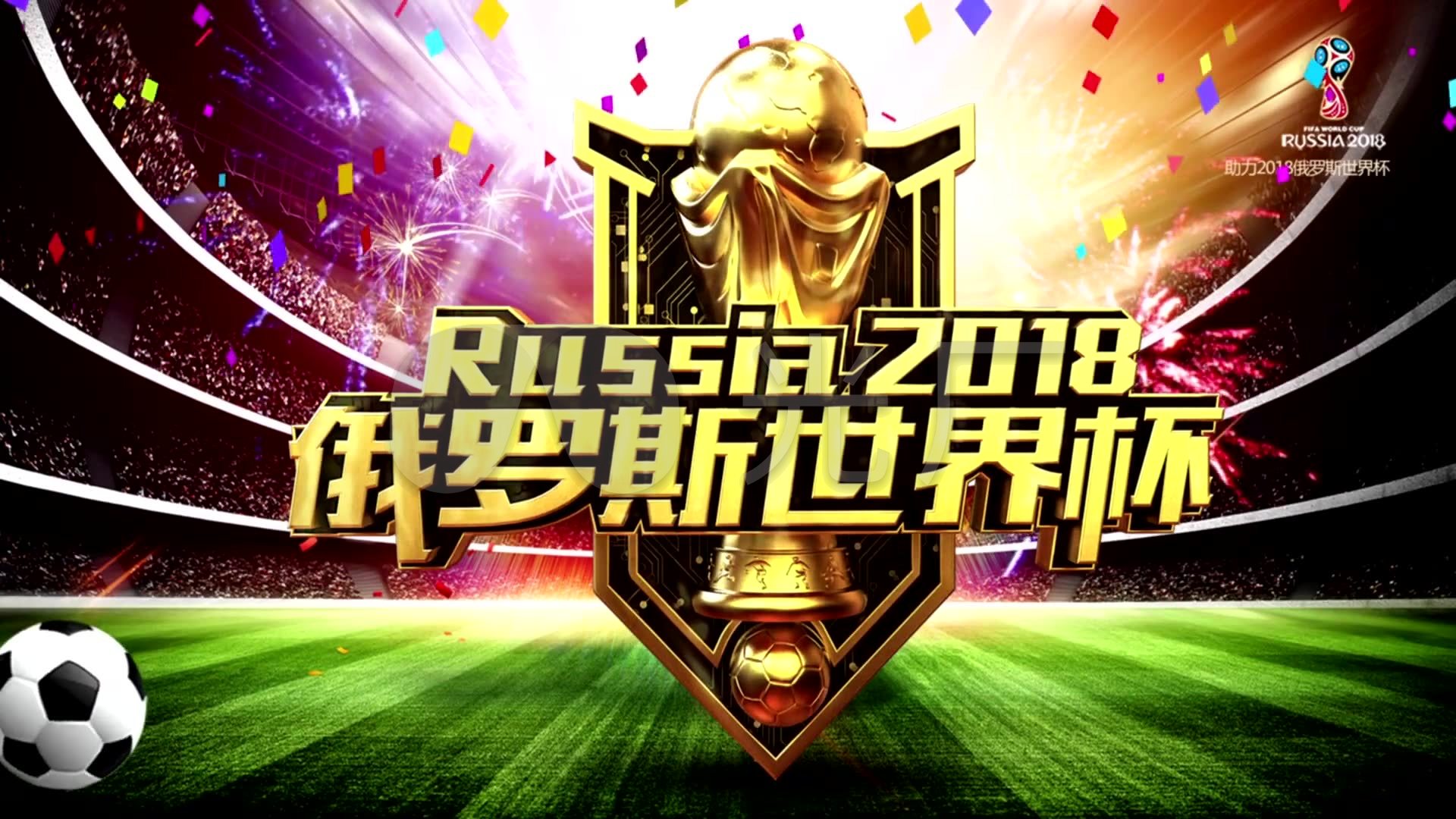 且技术
