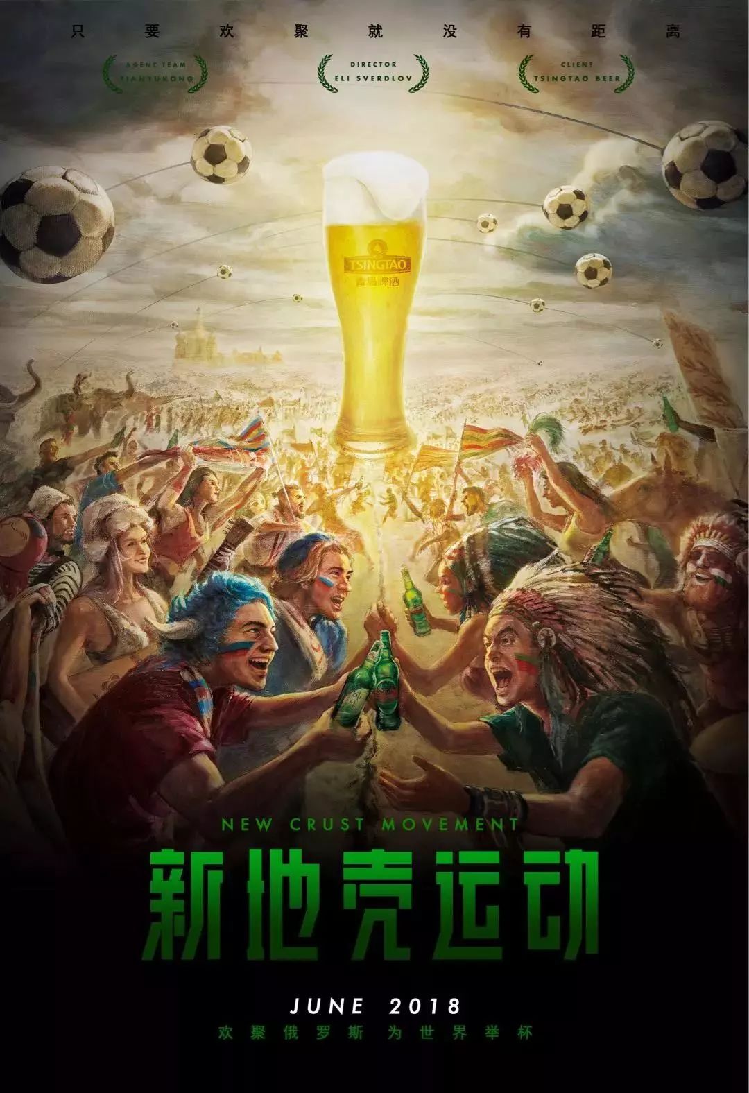 个赛季
