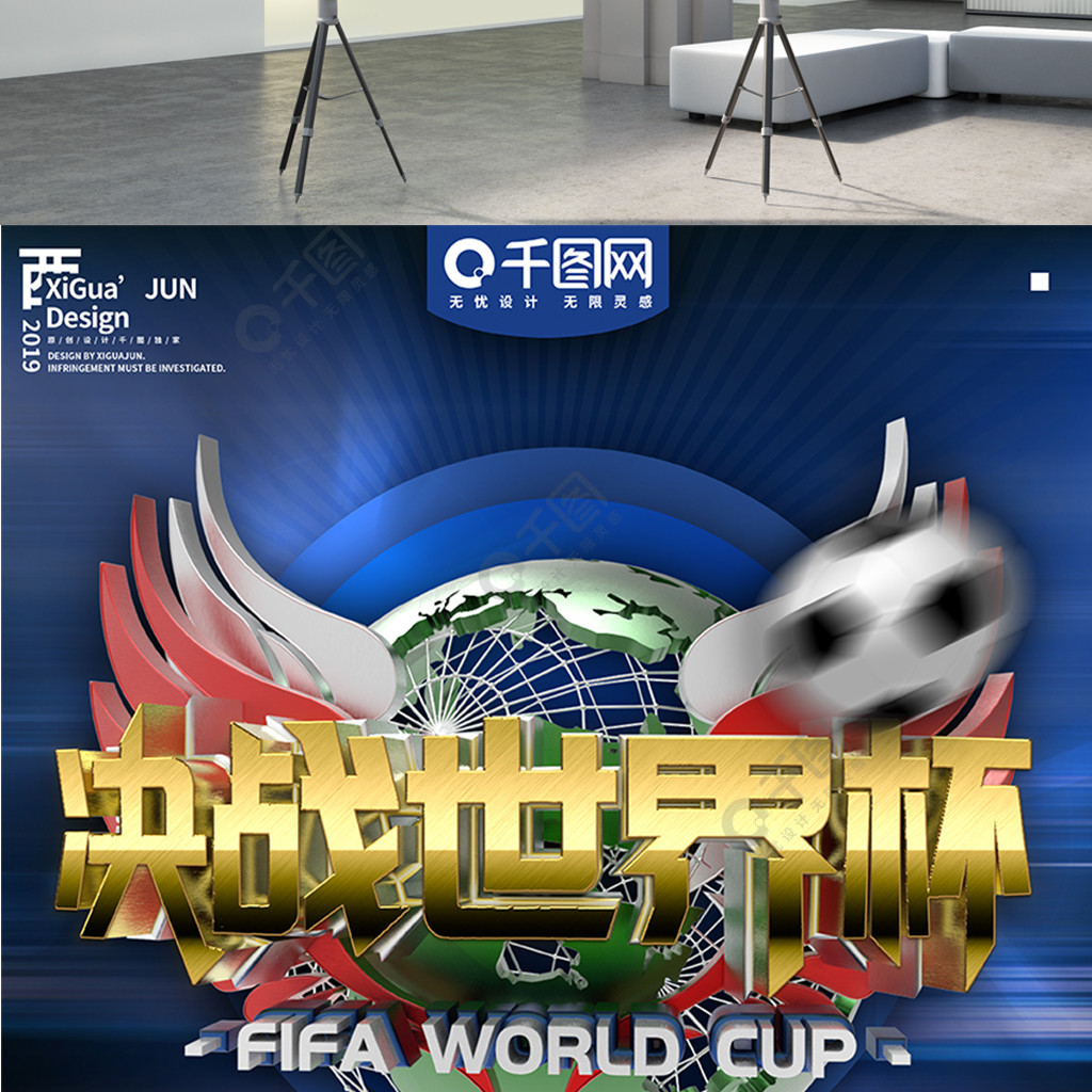 图片报报道