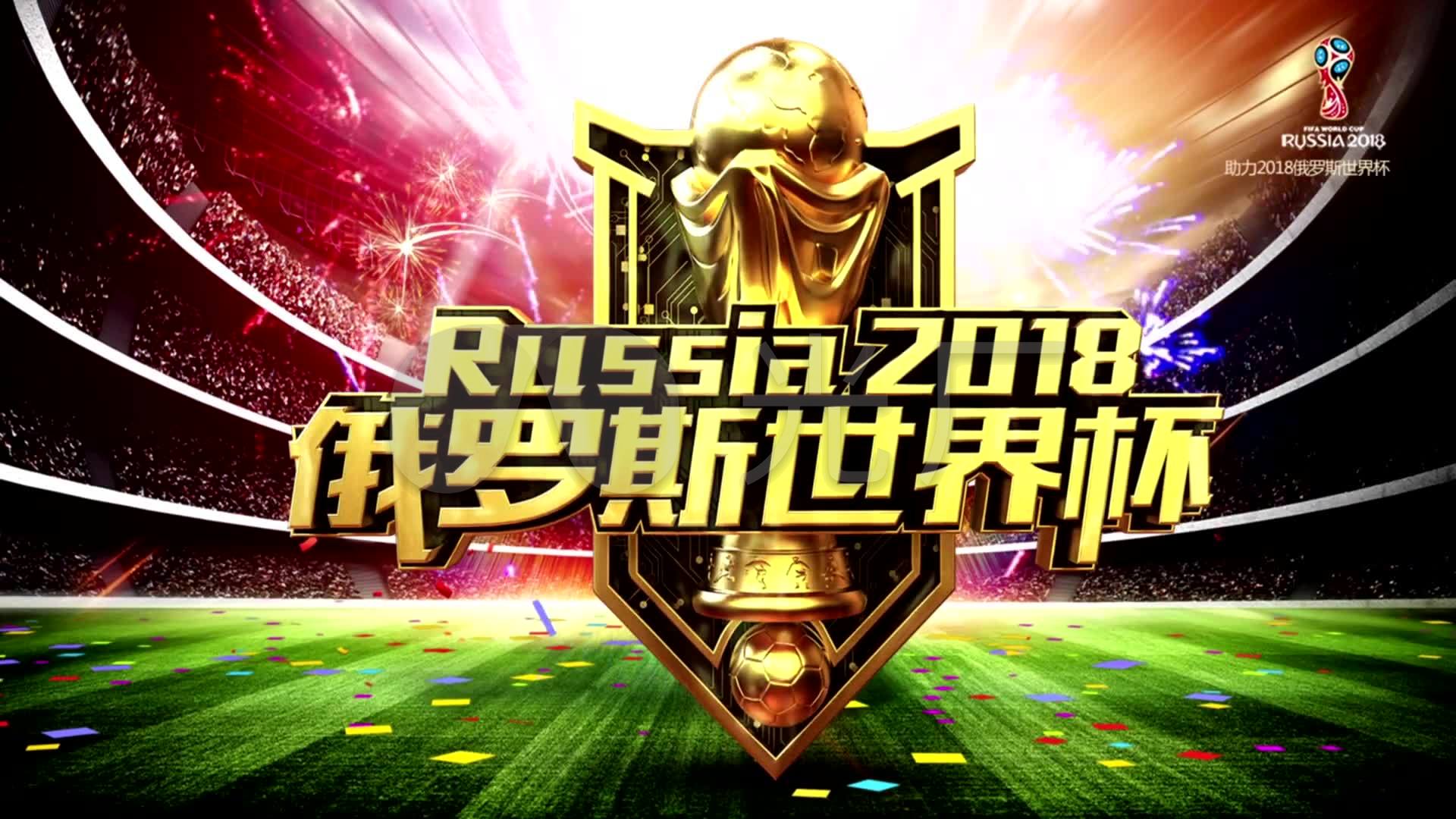 这是一场势