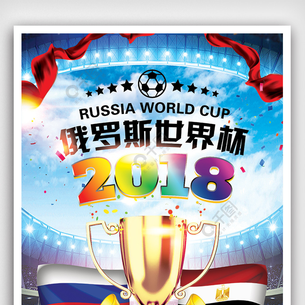 向来是