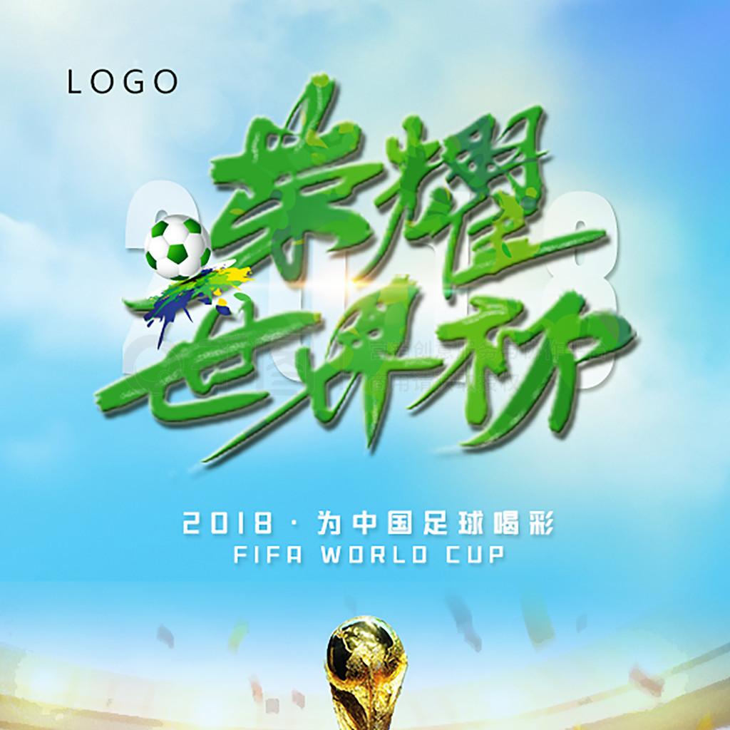 同指向一