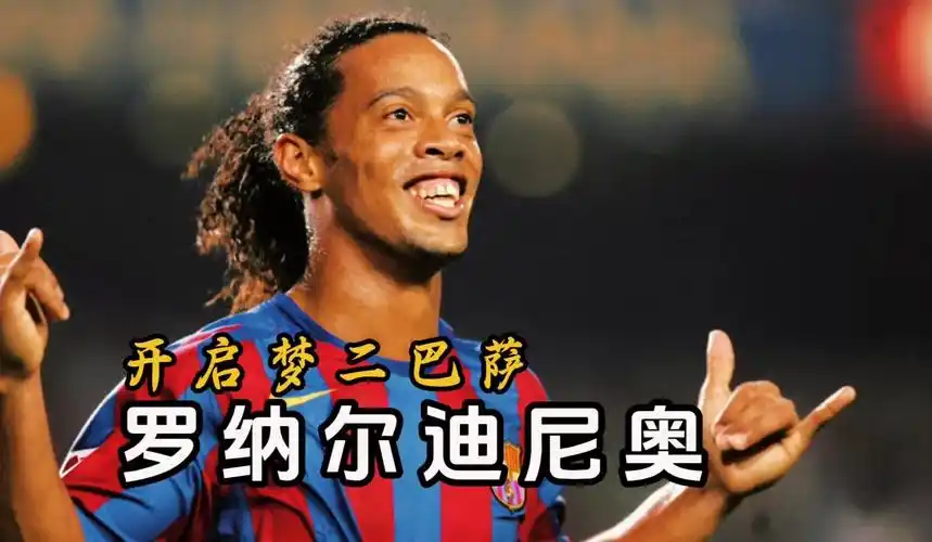 注重长期投
