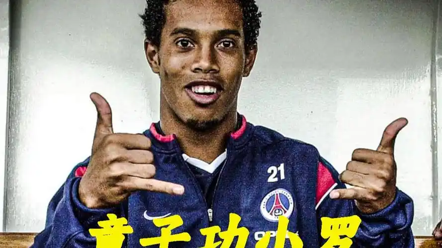防守策略得